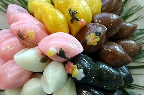 Looking forward to some delicious Korean food!